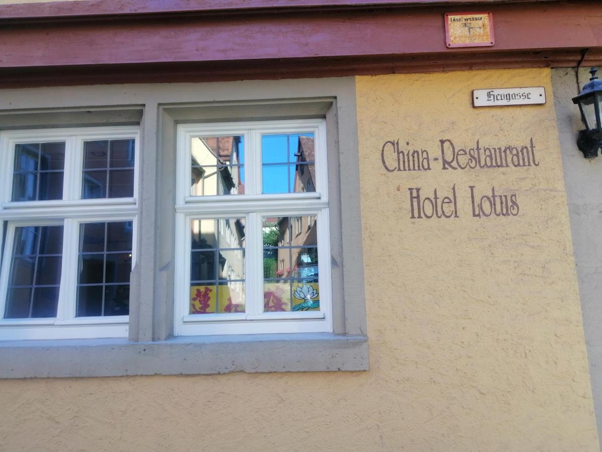 China Restaurant Hotel Lotus Ρότενμπουργκ  Εξωτερικό φωτογραφία
