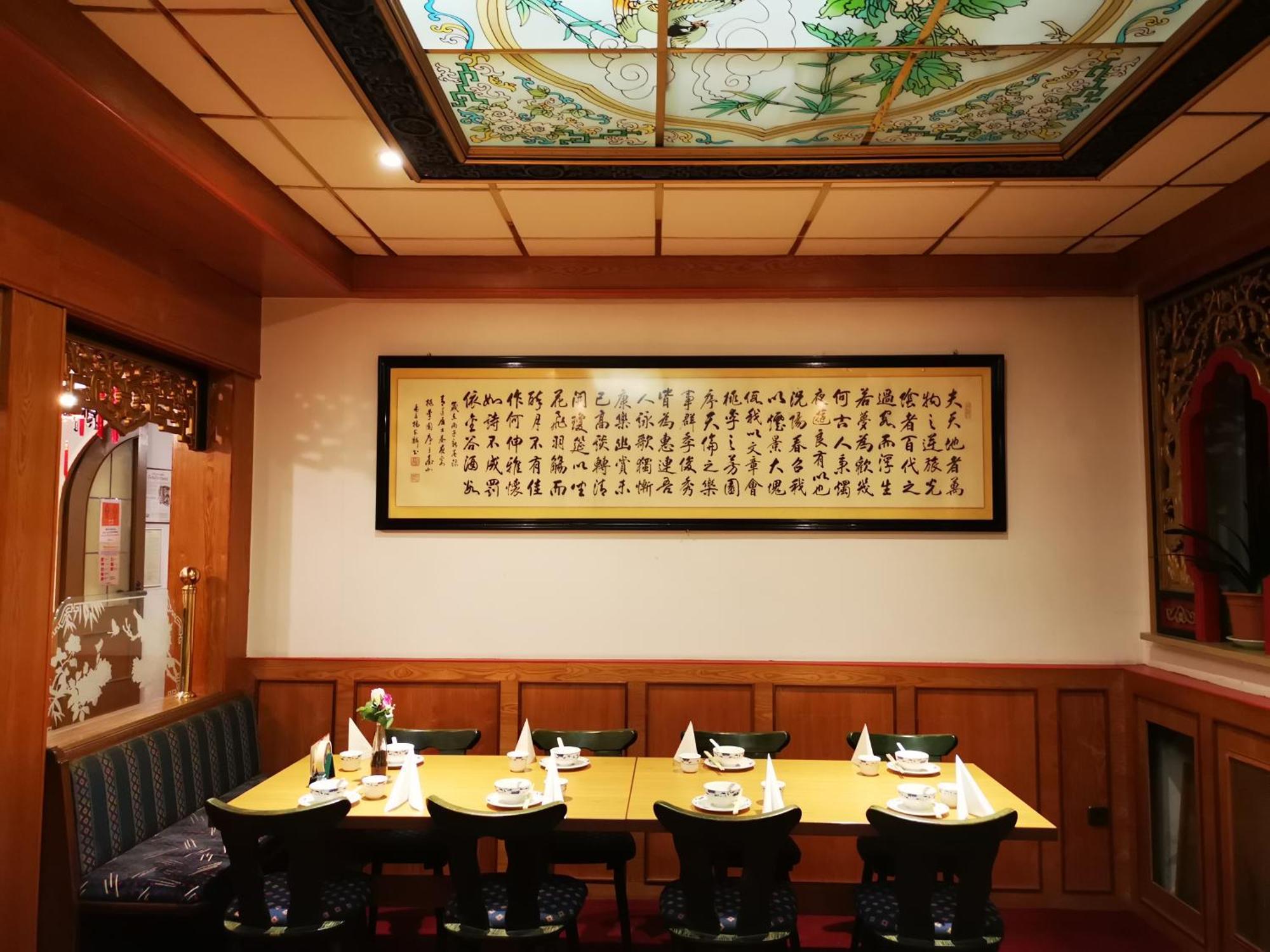 China Restaurant Hotel Lotus Ρότενμπουργκ  Εξωτερικό φωτογραφία