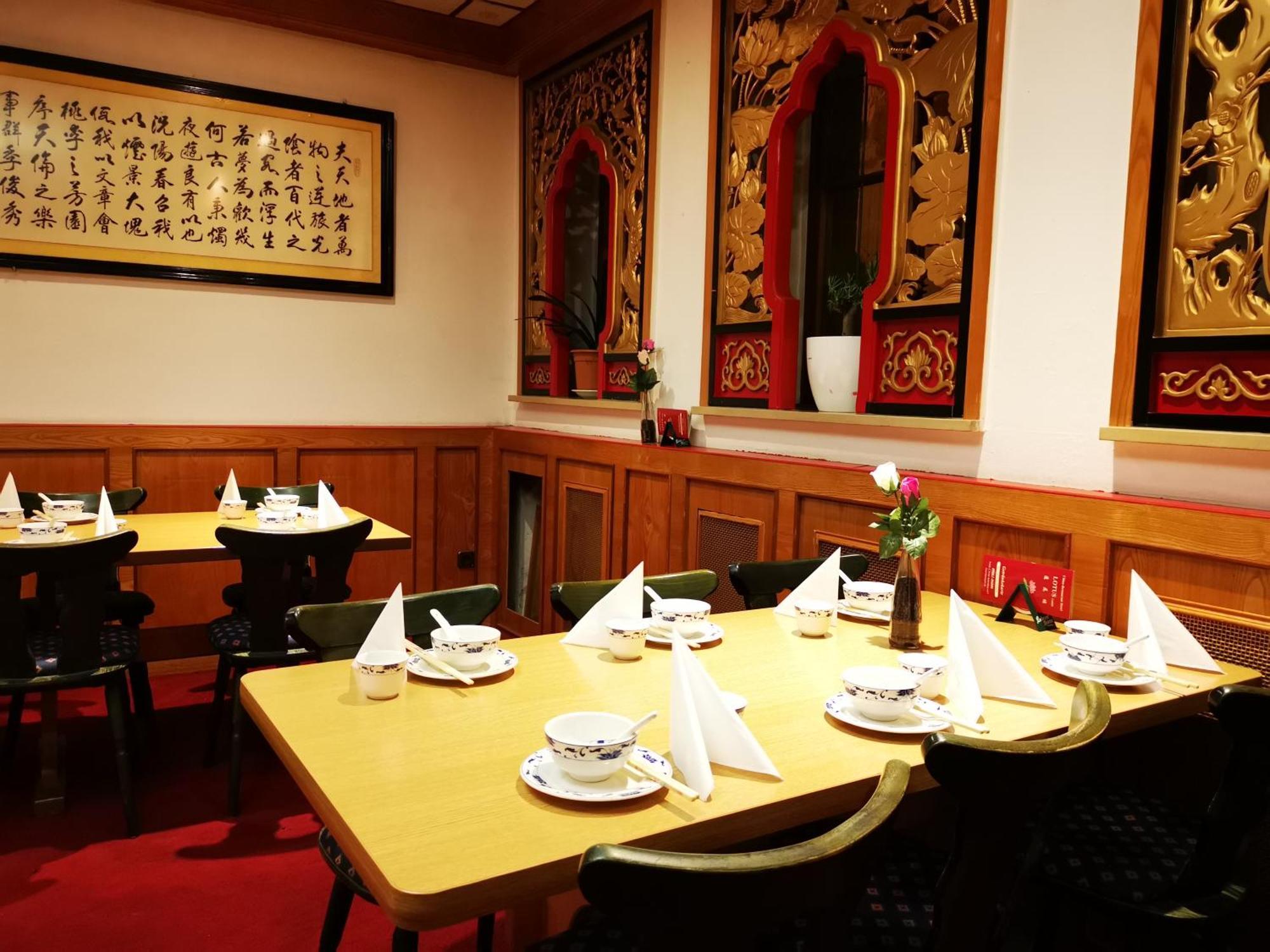 China Restaurant Hotel Lotus Ρότενμπουργκ  Εξωτερικό φωτογραφία