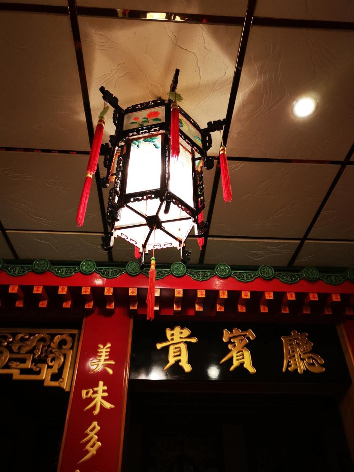 China Restaurant Hotel Lotus Ρότενμπουργκ  Εξωτερικό φωτογραφία